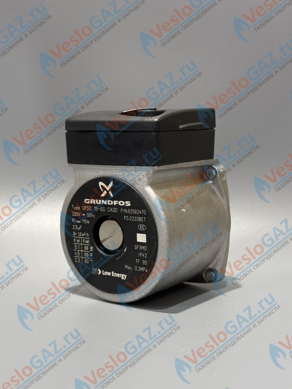 Насос GRUNDFOS 15-60, 110 W