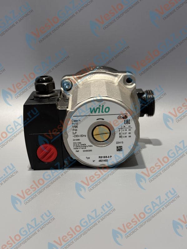 Насос Wilo RS15/5, Baxi MAIN FOUR, 31 мм