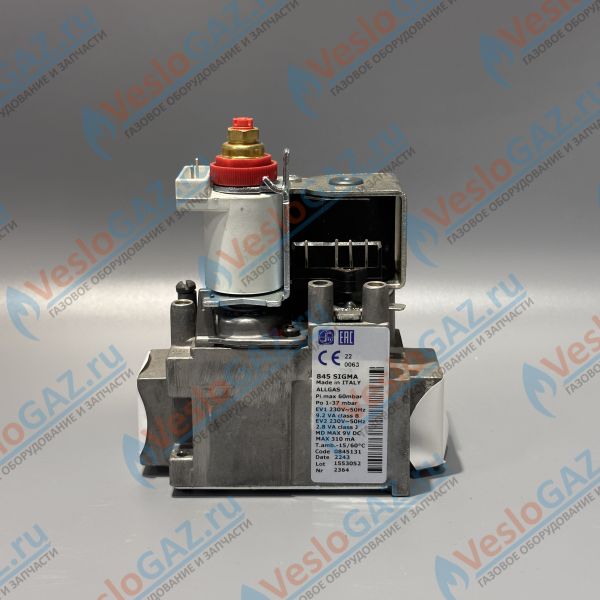 Газовый клапан SIT 845 220V 9v 0845131 (Baxi)