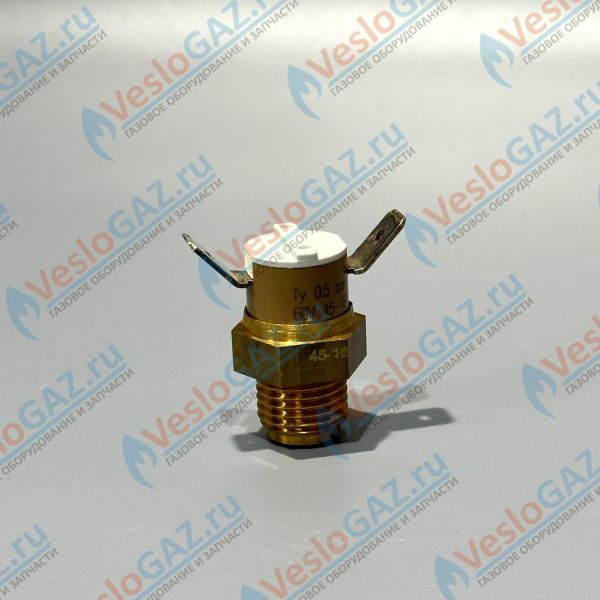Реле давления Baxi оригинал, JJJ009951690