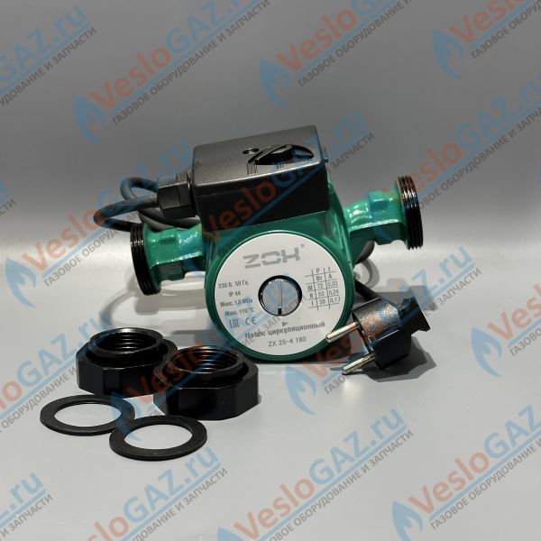 Насос циркуляционный ZOX ZX 25-4 180 с гайками 517076