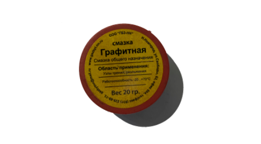 Смазка графитная